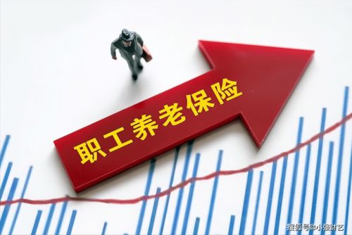 2024年4月起，在職與退休人員將享多項福利，具體詳情及申領方式一覽
